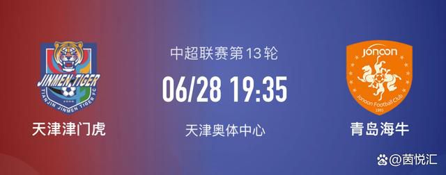 门外，年轻的女助理开口道：宋总，您晚上一直没有吃东西，应该饿了吧，要不要我给您从餐饮部订些吃的，让他们送到房间里来？宋婉婷也确实有了几分饥饿感，于是便点了点头，说：行，你帮我随便订些吧。